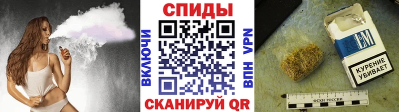 где купить наркоту Сортавала БУТИРАТ бутик