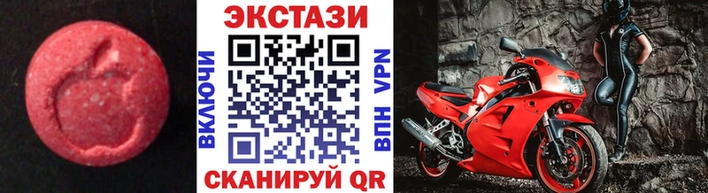 кракен   Сортавала  ЭКСТАЗИ mix 