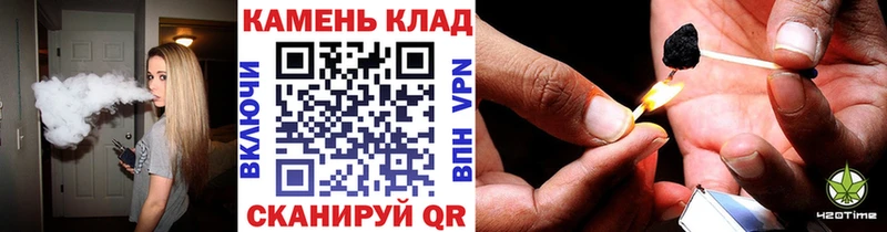 закладка  Сортавала  ГАШ убойный 