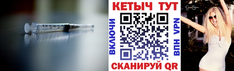 КЕТАМИН VHQ  Сортавала 