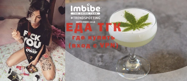 сатива Алексеевка