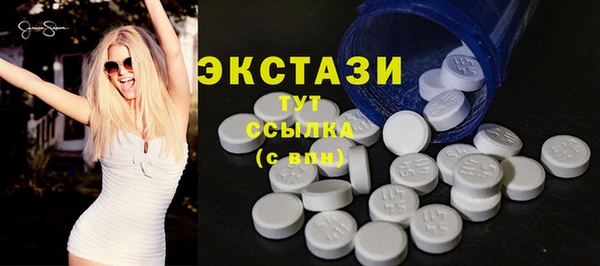 apvp Алзамай