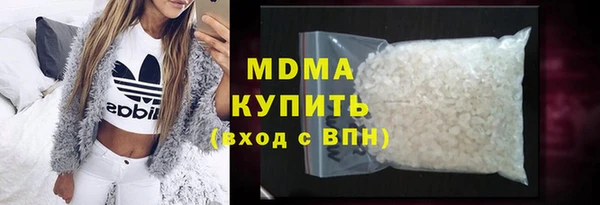 кокаин колумбия Алексин