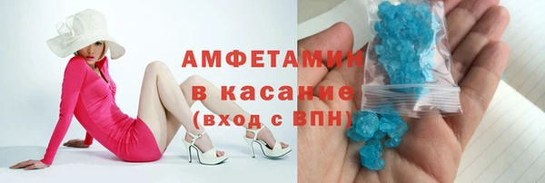 сатива Алексеевка