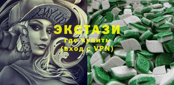 apvp Алзамай