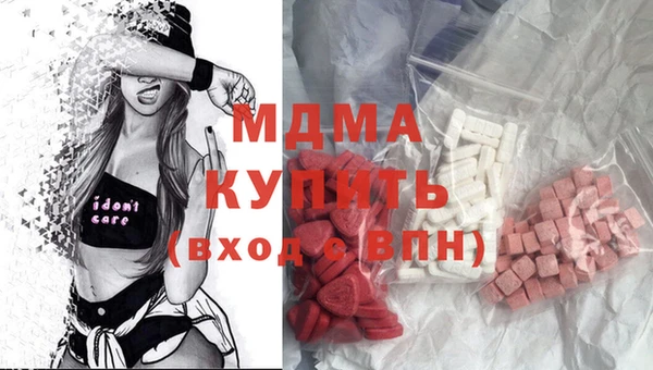 apvp Алзамай