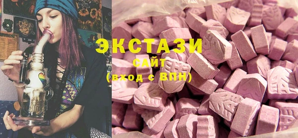 сатива Алексеевка