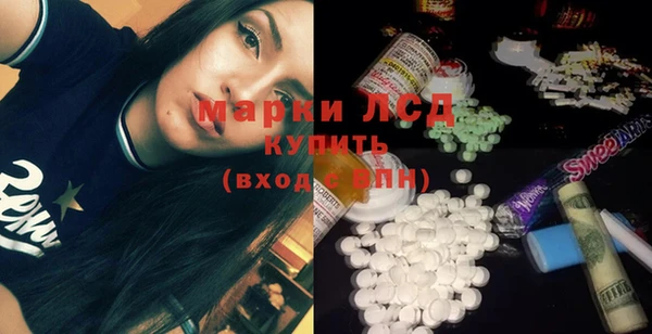 кокаин колумбия Алексин