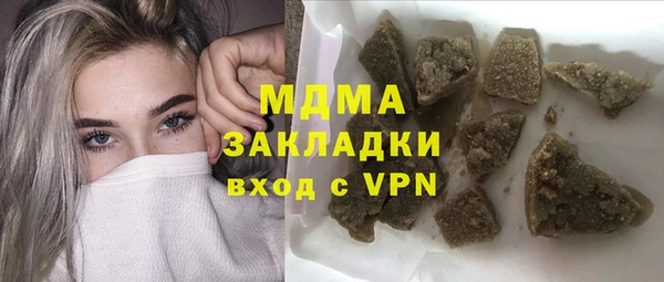 кокаин колумбия Алексин