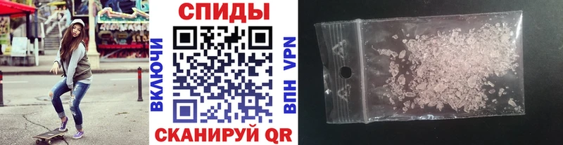 Метамфетамин витя  где купить наркоту  Сортавала 