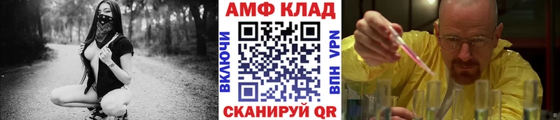 Первитин витя Сортавала