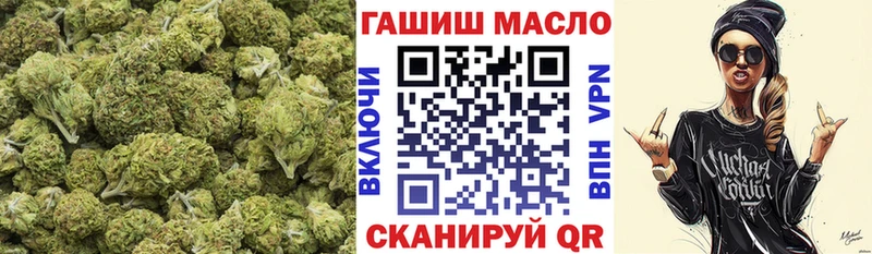 дарнет шоп  Сортавала  blacksprut сайт  ТГК гашишное масло 
