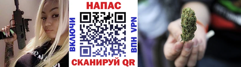 купить   Сортавала  Шишки марихуана MAZAR 